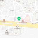 모들:함께하다