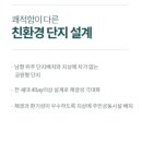 화성국민체육센터 대규모체육시설 네이버블로그
