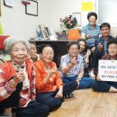 1구경로당 이미지