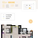 대전 용문동 주상복합 신축공사 이미지