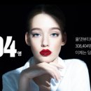 올댓뷰티스킨아트