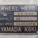 (주)에이치씨엠 이미지