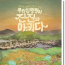 멍멍이PC 이미지