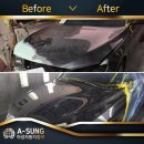 유달자동차공업사 이미지