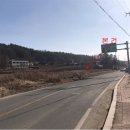 경기도 양평군 양동초등학교 이미지