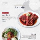 하늘천식당 이미지