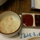 청라도회수산 이미지