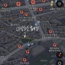 도넛 - 유성구 도안대로 575 | [서울 홍대] 홍대 디저트 맛집 추천 아임도넛 후기/ 꿀팁과 메뉴 추천까지