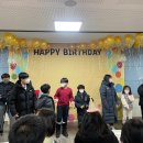 꿈과씨앗지역아동센터 이미지