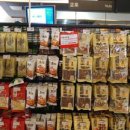 현대식품마트 이미지