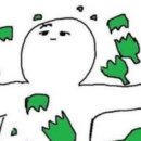 초원양꼬치 이미지