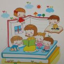 그루터기도서관 이미지