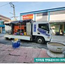 완산방-9 네이버블로그