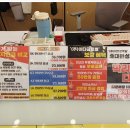 안경나라(반월점) 이미지