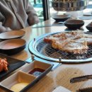 [아침 고요 수목원/남이섬] 경기도 가평 단풍 수목원 관광 후기 + &#39;위장취업 7회&#39; 남이섬 조무락 닭갈비