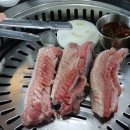 사해방 이미지