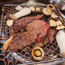 농협안심한우마을길동사거리점 | 강동 길동 한우 소고기 맛집 농협안심한우마을 길동사거리점