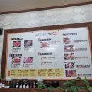 꽃담은소 | 부안 꽃담은소 가족모임하기좋은식당 현지인맛집 내돈내산 후기