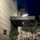 재화꽃집 | 동유럽 신혼여행 I 추억과 사랑으로 가득했던 오스트리아 빈