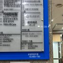 에이치앤비(H&B)펜션 | 웨딩박람회에서 내돈내산한 H&amp;B(에이치앤비) 에스테틱 솔직 후기
