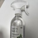무진경로당 | 집안 꿉꿉한 냄새? 그린나라 피톤치드 냄새제거탈취제로 숲속처럼 상쾌하게! ( 솔직 후기)