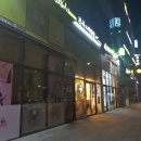 미래가정의학과의원 이미지