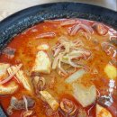 마라천향미마라탕 - 고양시 일산동구 위시티2로11번길 22-14 | 마라천향미마라탕