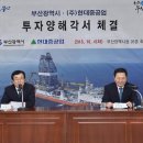 현대서비스 이미지