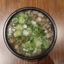 너구리밥집 이미지