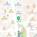 스모킹덤 부평본점 이미지