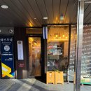 정성카츠 이미지