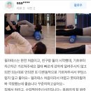 여의도피지오필라테스 | 여의도필라테스 피지오필라테스 수업후기