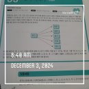 쉽게 배우는 일본어 문법편(중급) | 일본어 기초 문법책 <일본어 문법 무작정 따라하기>