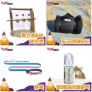 주식회사 꼬망세