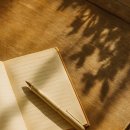 사람과 글 디자인 네이버블로그