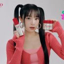 올피노