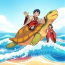 바다속궁전 이미지