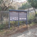 해련사 동래부 인상 이미지