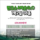 더쎈골프 이미지
