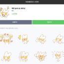 마켓라인 이미지