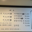 동막2농장 이미지