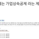 이유베이커리