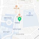 빅스타피자(주례개금점)