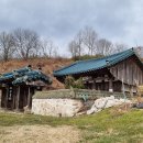 씨유덕정인아점 | 임실 학정서원 경재 홍붕(敬齋 洪鵬)선생 봉안문, 시고문