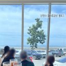 피엠(PM)카페 | 안면도의 힐링 스팟, '피엠뷰(PM View)' 카페 방문 후기