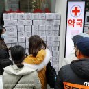 상인약국 이미지