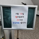 코이코인노래연습장 네이버블로그