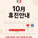 장편한현내과의원 이미지