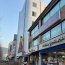 태기떡방아간