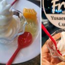 유생촌 경산점 이미지